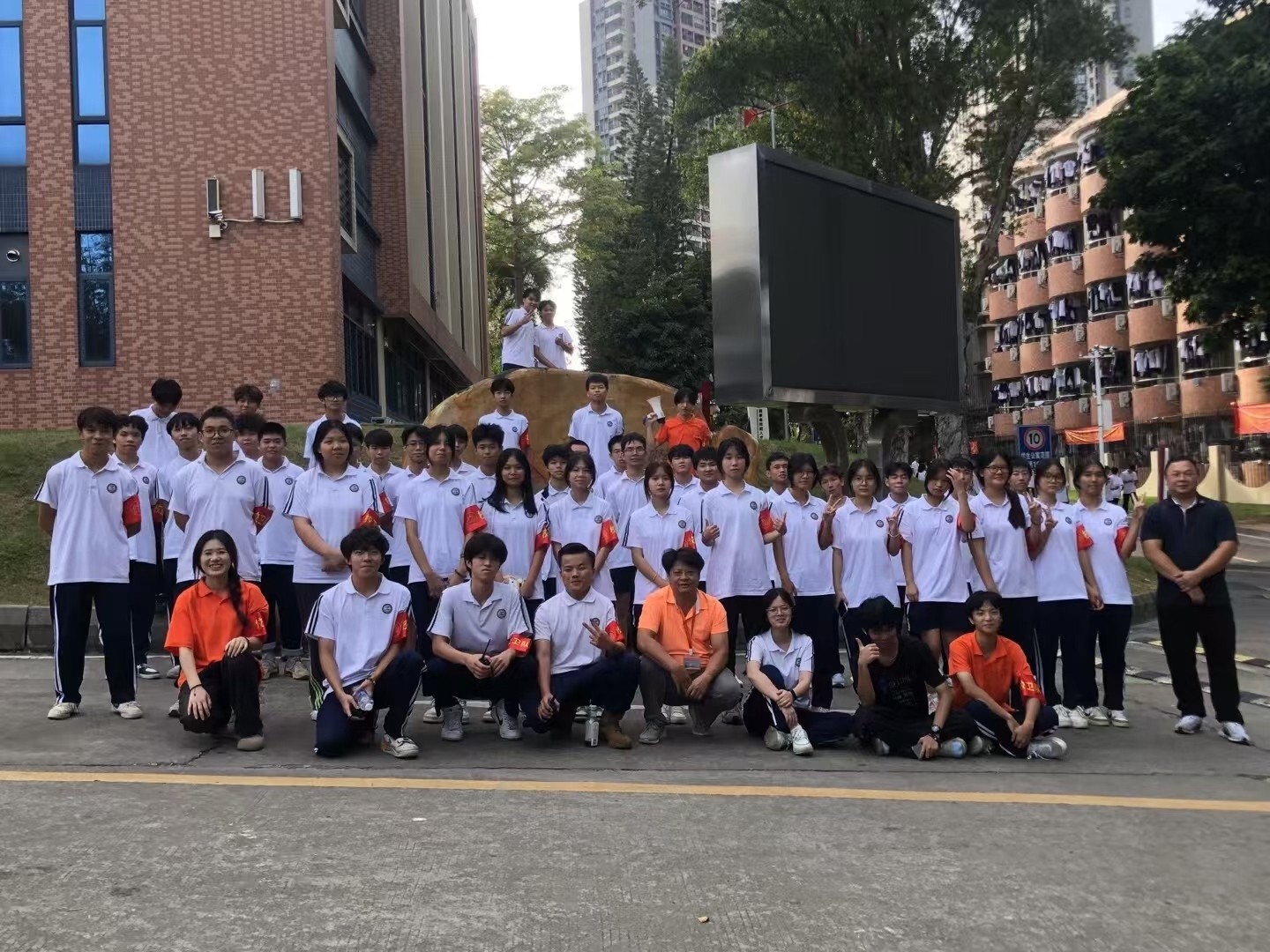 校卫队